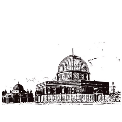 Hand Drawn Golden Dome Mosque City Art on Cartridge Paper - No Frame (Size: A4 & A3)