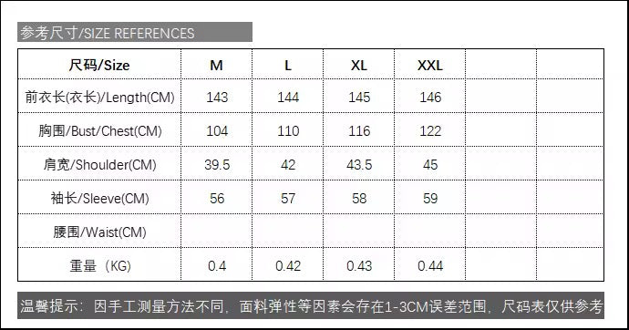 Women Luxury Abaya Modest Clothing