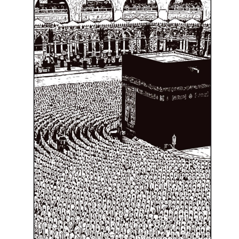 Hand Drawn Kaaba City Art on Cartridge Paper - No Frame (Size: A4 & A3)