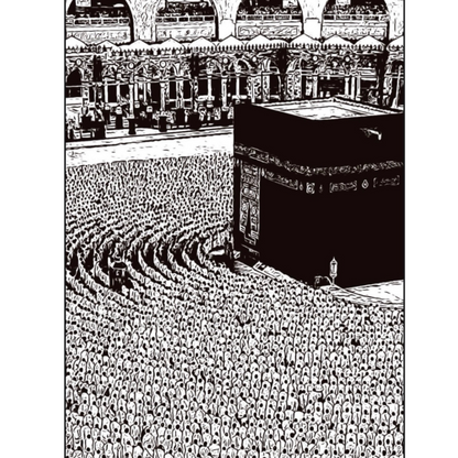 Hand Drawn Kaaba City Art on Cartridge Paper - No Frame (Size: A4 & A3)