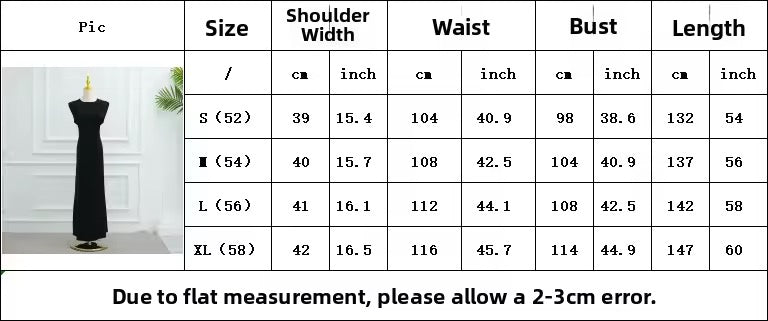 Split Women Black Abaya Modest Clothing Women Split Coat Abaya